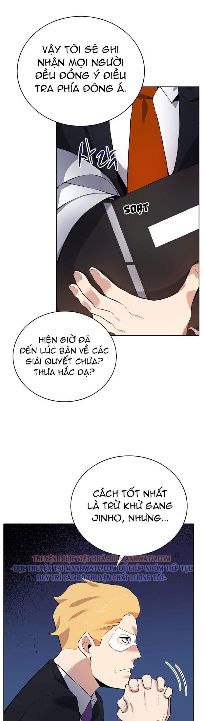 Ma Tôn Tái Thế Chapter 108 - 2