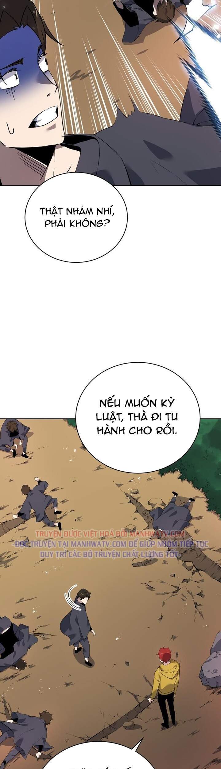 Ma Tôn Tái Thế Chapter 108 - 20