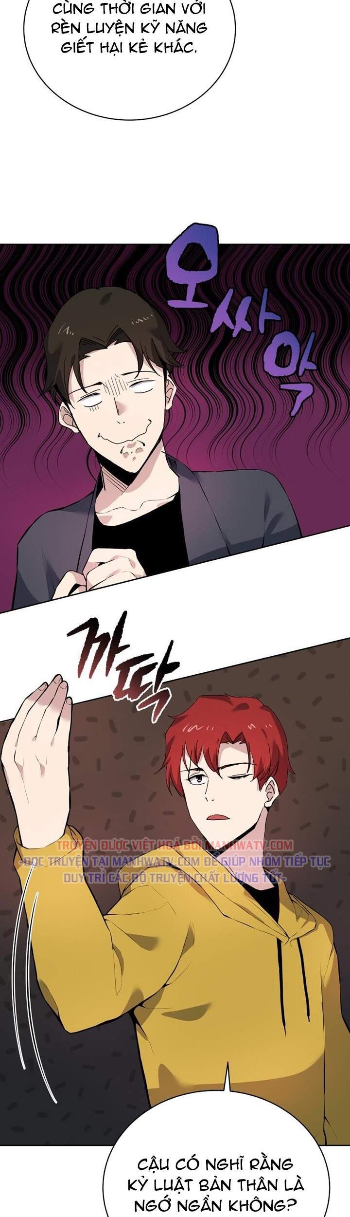 Ma Tôn Tái Thế Chapter 108 - 22