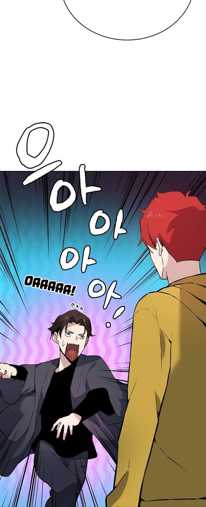 Ma Tôn Tái Thế Chapter 108 - 23