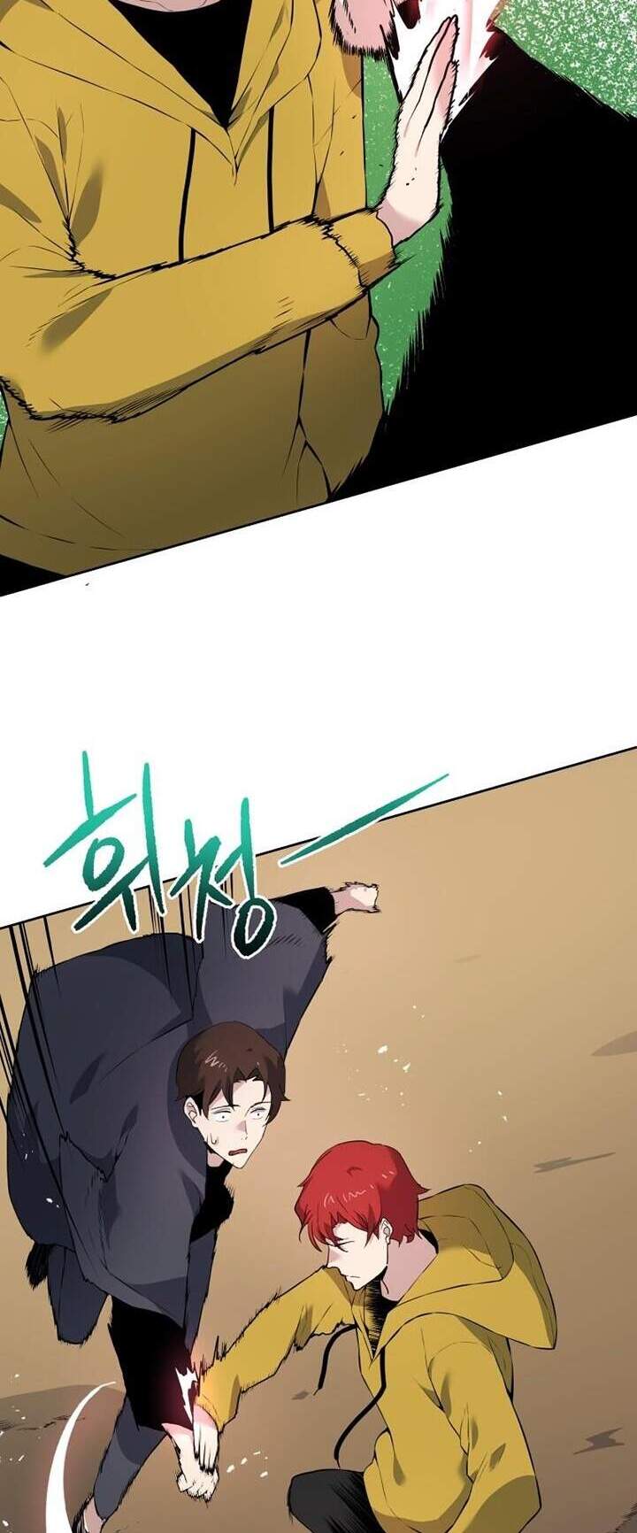 Ma Tôn Tái Thế Chapter 108 - 25