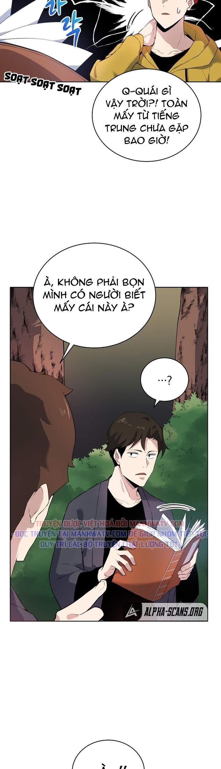 Ma Tôn Tái Thế Chapter 108 - 36