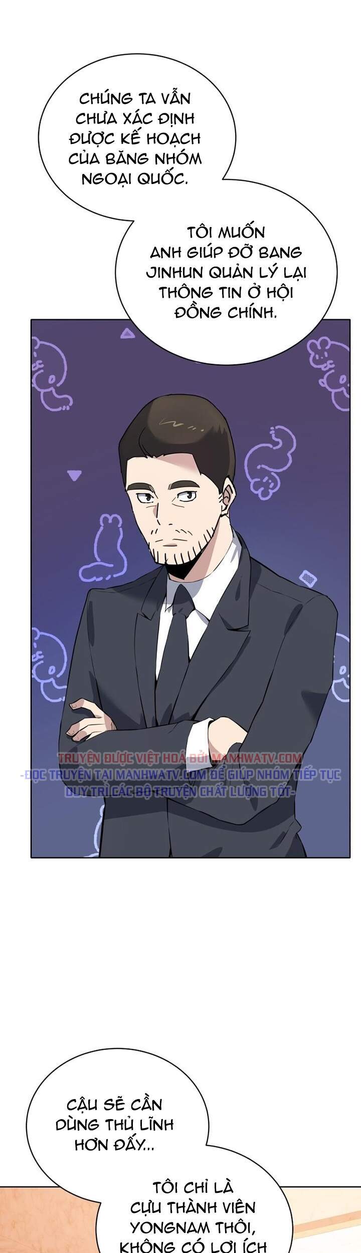 Ma Tôn Tái Thế Chapter 108 - 42