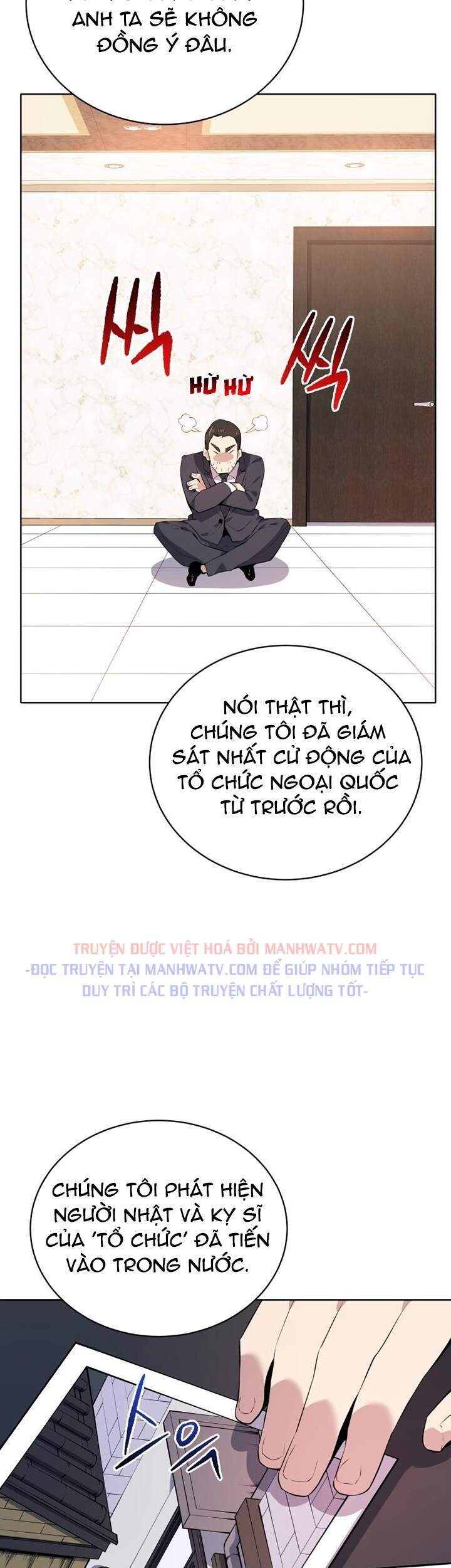 Ma Tôn Tái Thế Chapter 108 - 48