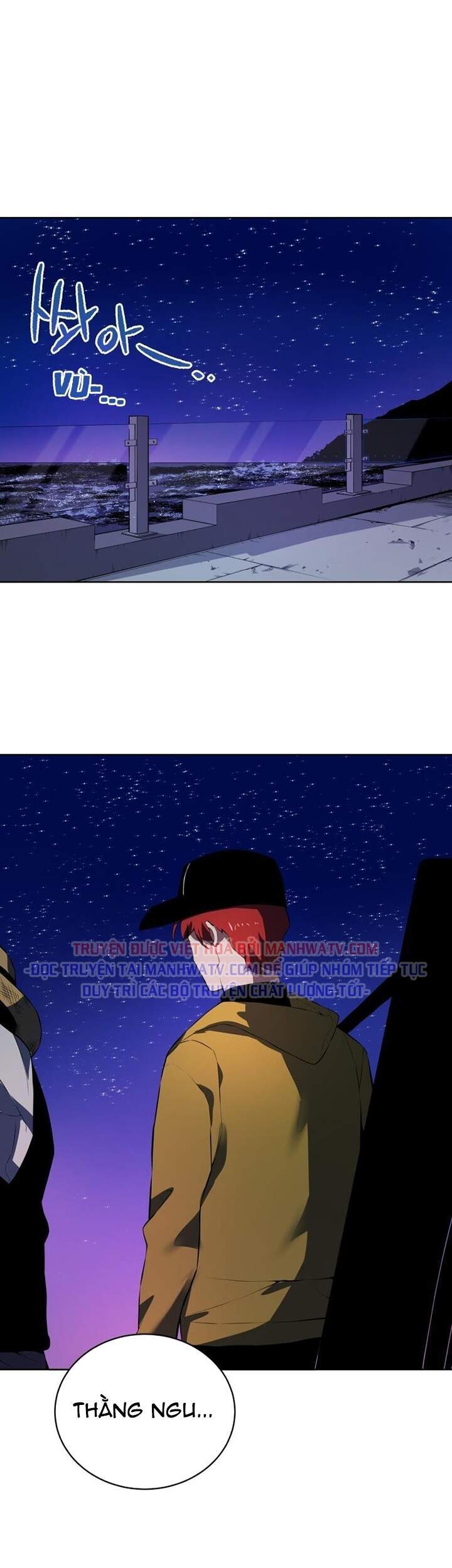 Ma Tôn Tái Thế Chapter 108 - 52