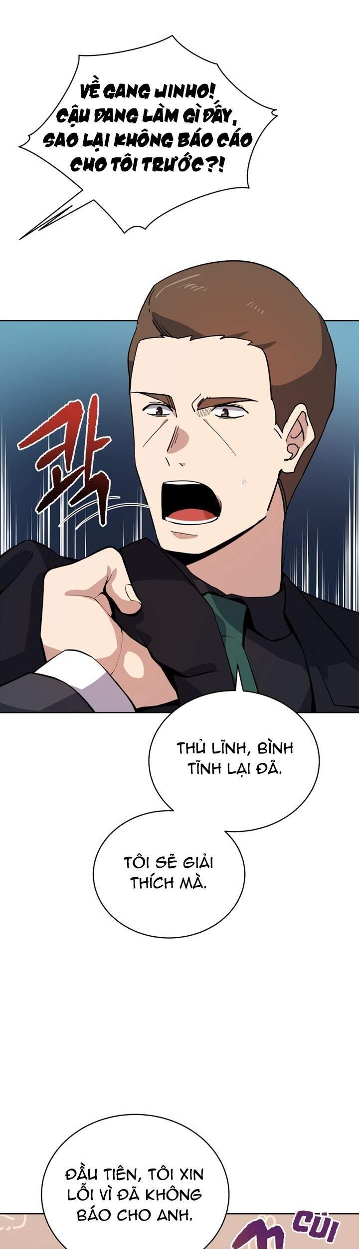 Ma Tôn Tái Thế Chapter 109 - 30