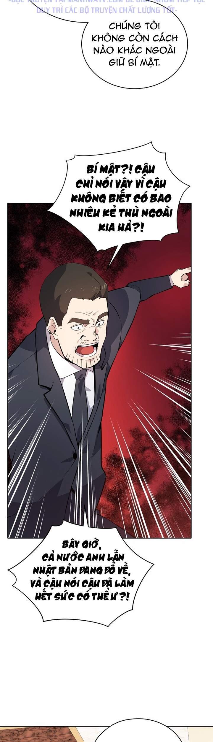 Ma Tôn Tái Thế Chapter 109 - 32