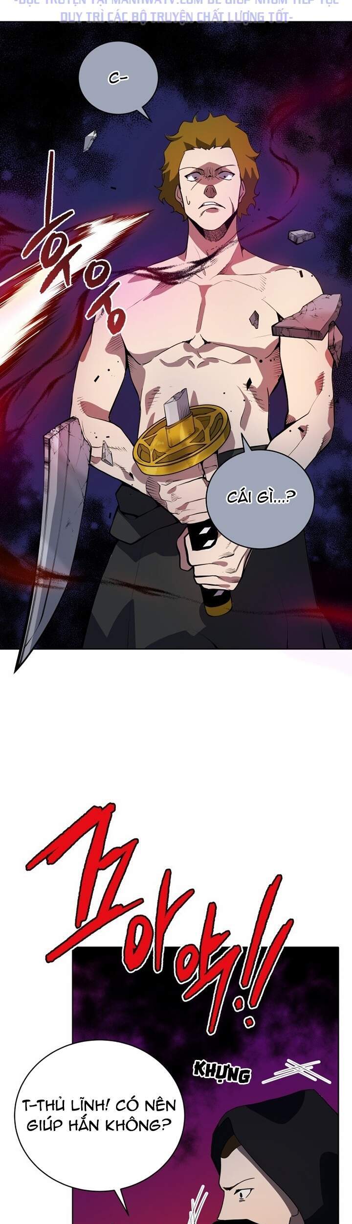 Ma Tôn Tái Thế Chapter 109 - 52