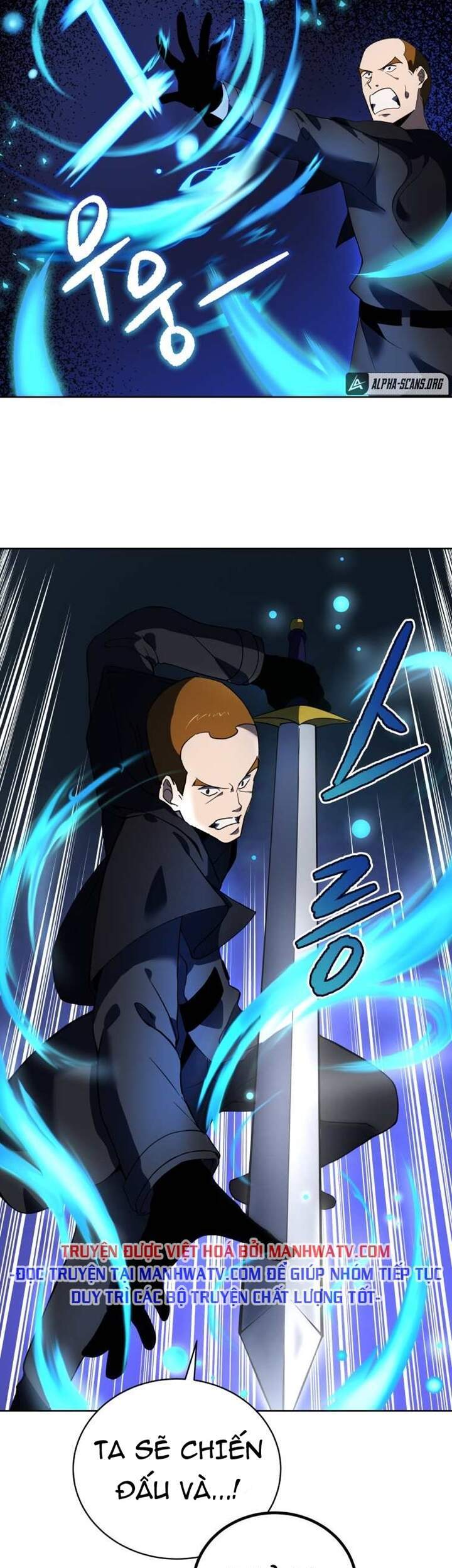 Ma Tôn Tái Thế Chapter 110 - 12
