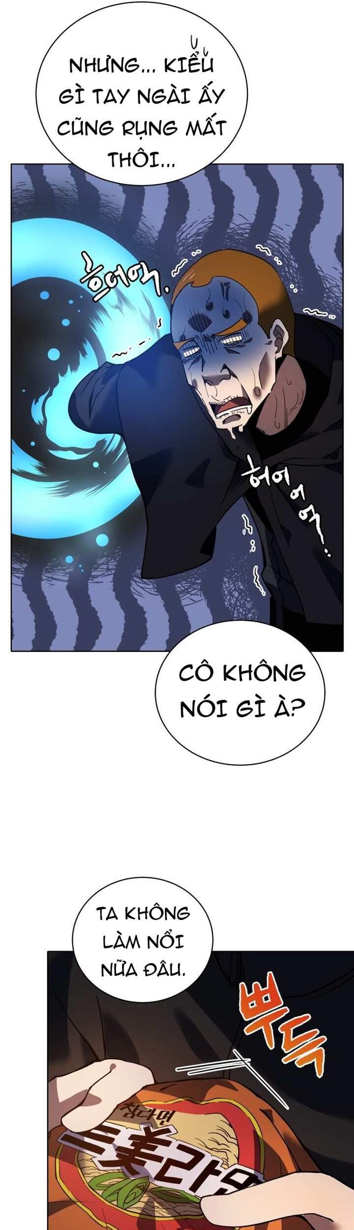 Ma Tôn Tái Thế Chapter 110 - 36