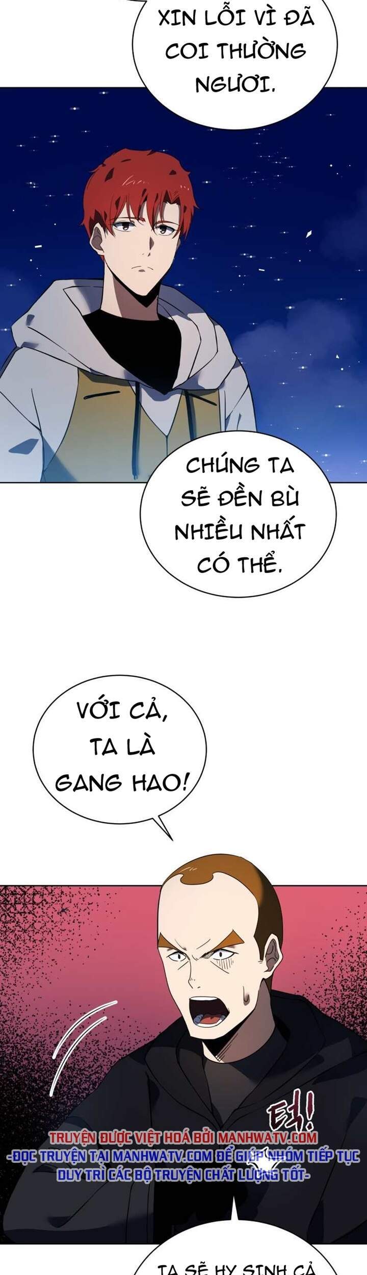 Ma Tôn Tái Thế Chapter 110 - 6