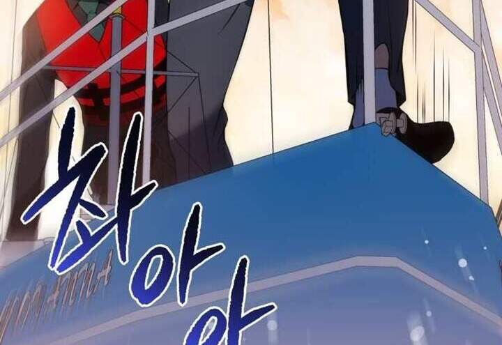 Ma Tôn Tái Thế Chapter 110 - 51