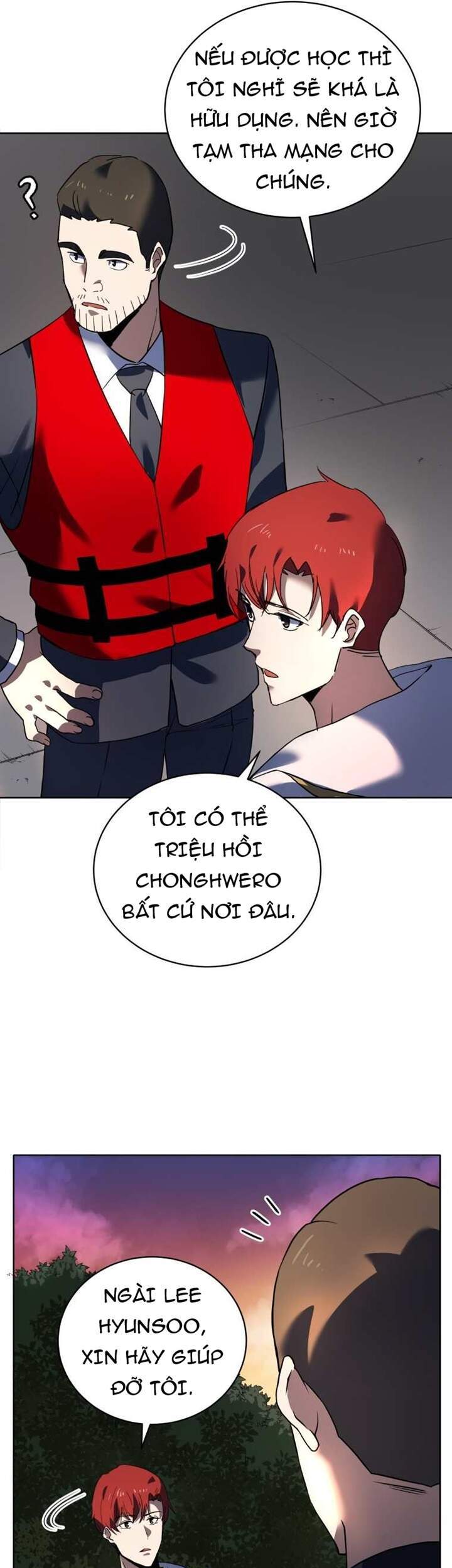 Ma Tôn Tái Thế Chapter 110 - 56