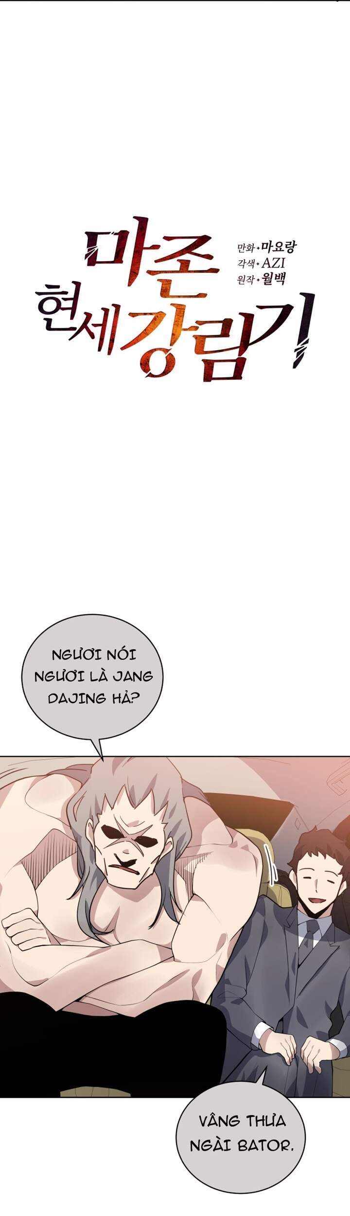 Ma Tôn Tái Thế Chapter 111 - 14