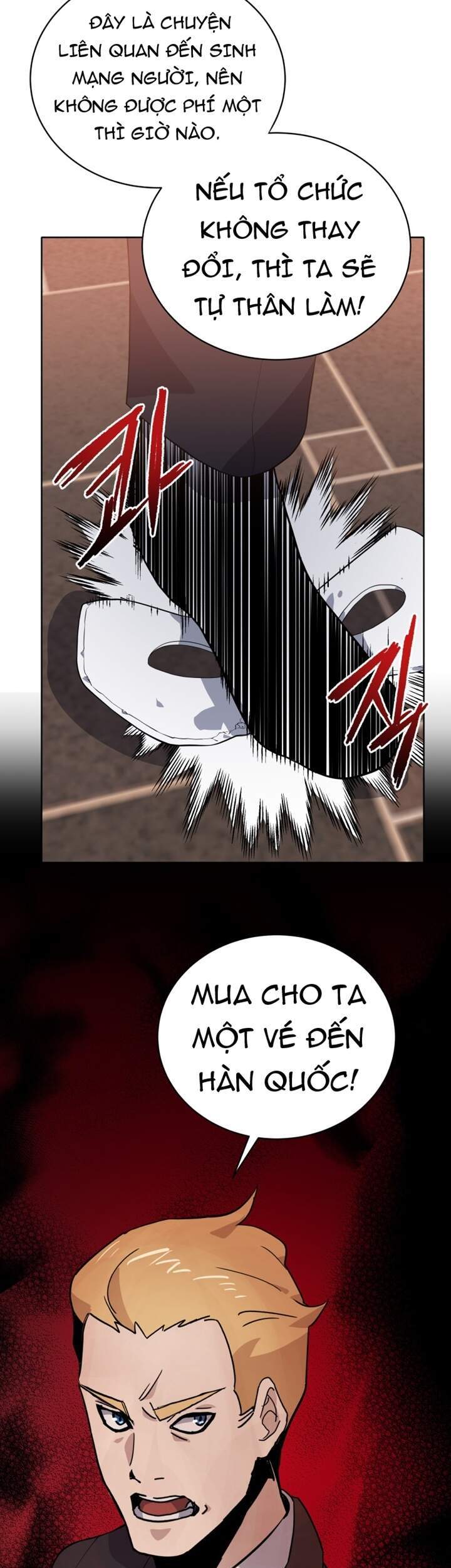 Ma Tôn Tái Thế Chapter 111 - 48