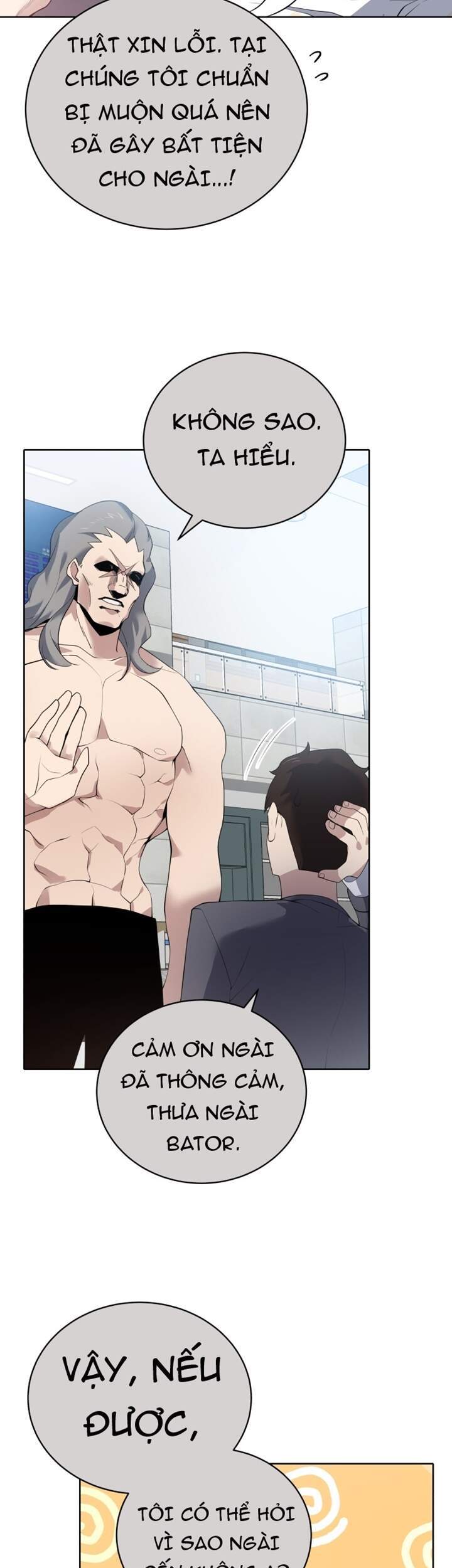 Ma Tôn Tái Thế Chapter 111 - 6