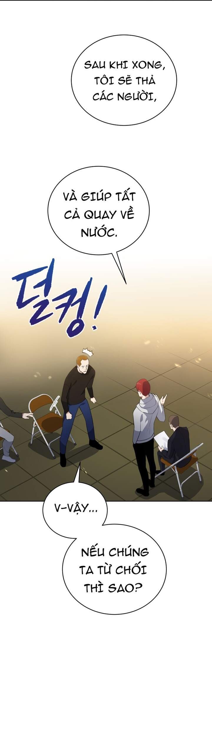 Ma Tôn Tái Thế Chapter 111 - 62