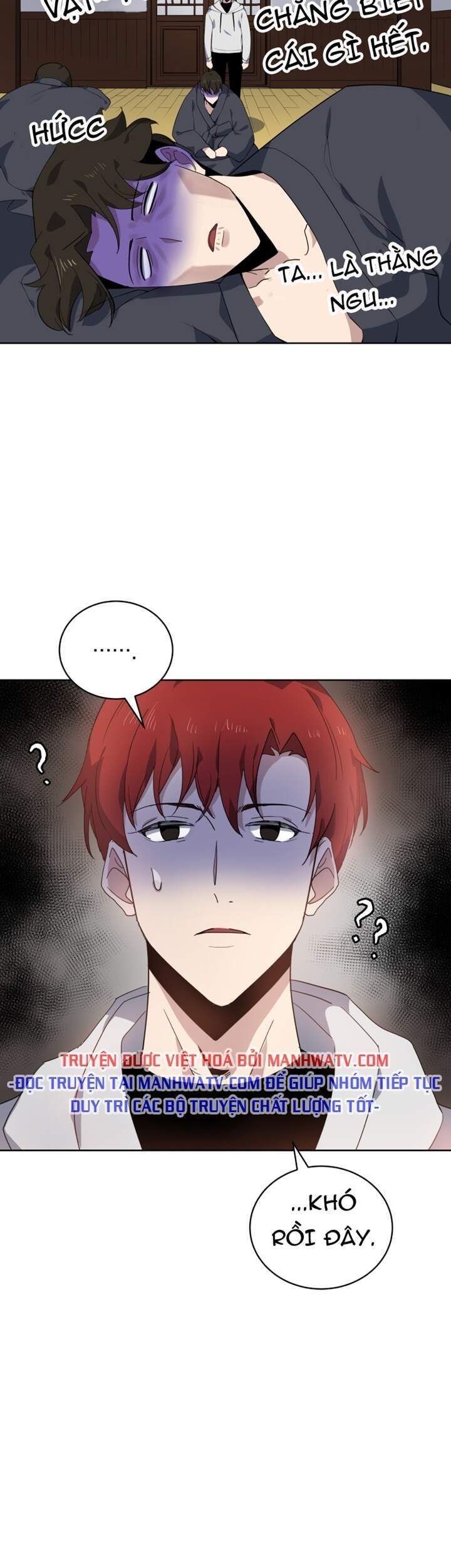 Ma Tôn Tái Thế Chapter 111 - 72