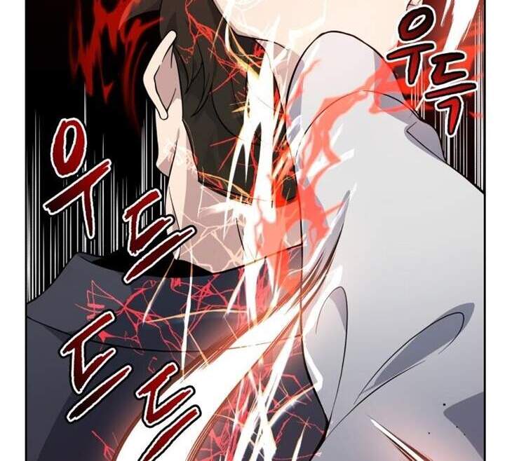 Ma Tôn Tái Thế Chapter 112 - 21