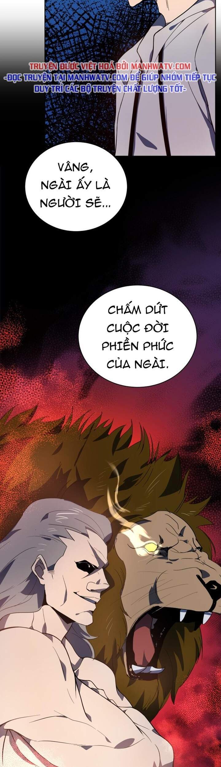 Ma Tôn Tái Thế Chapter 112 - 48