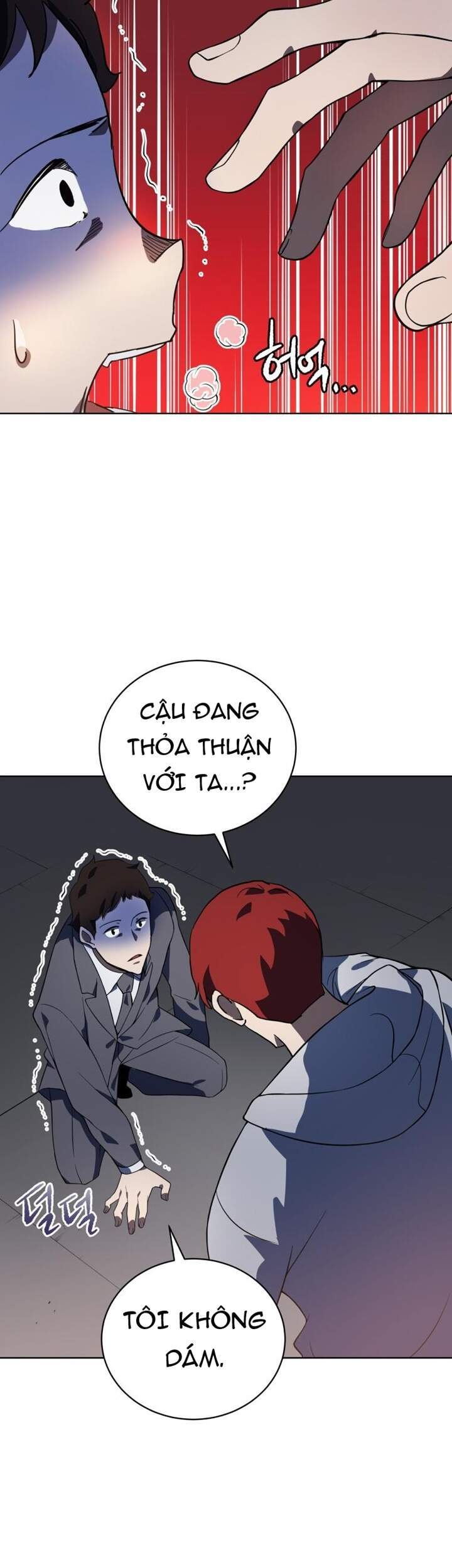 Ma Tôn Tái Thế Chapter 112 - 58