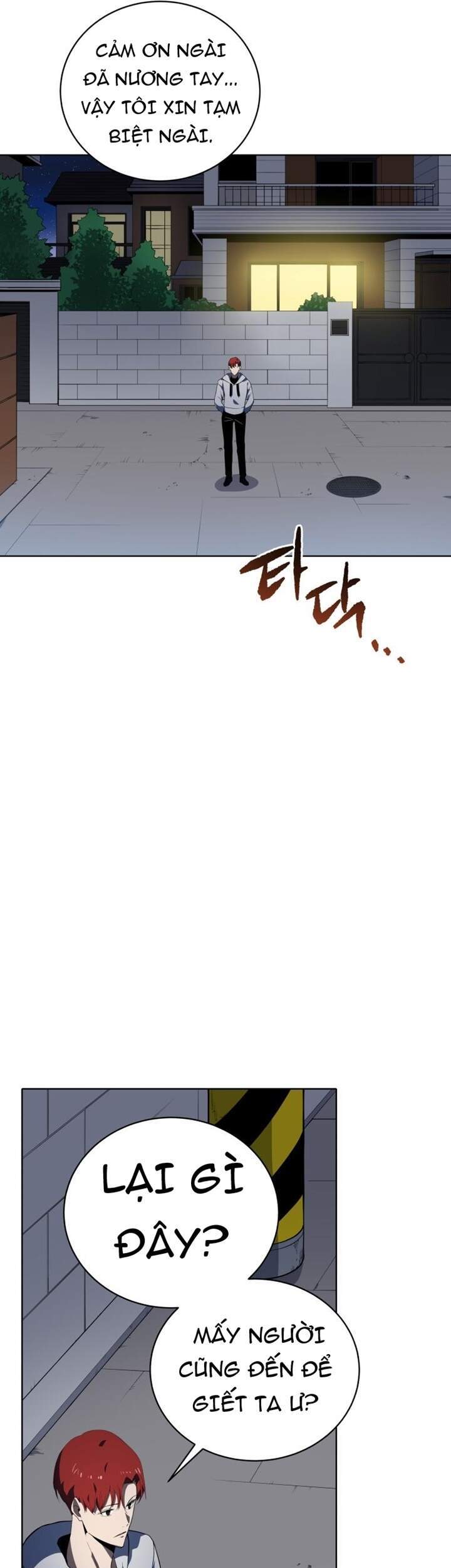 Ma Tôn Tái Thế Chapter 112 - 62