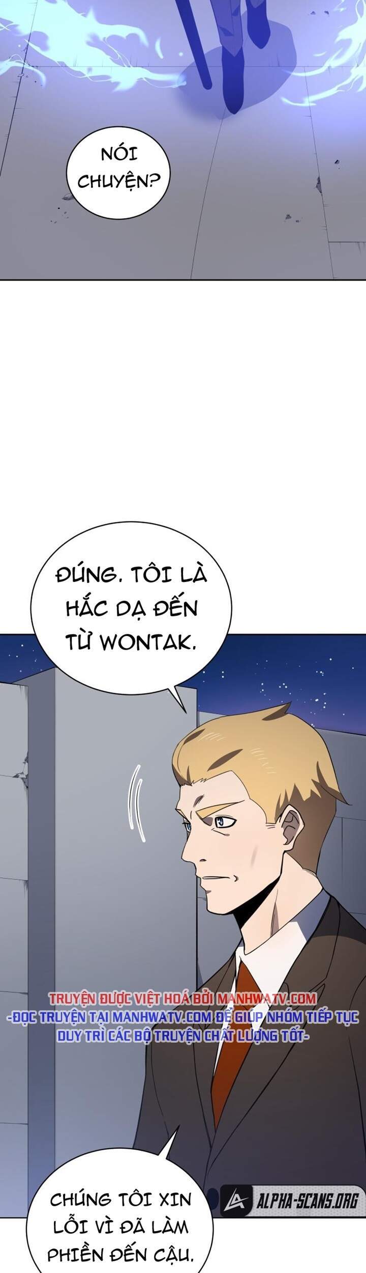 Ma Tôn Tái Thế Chapter 112 - 66