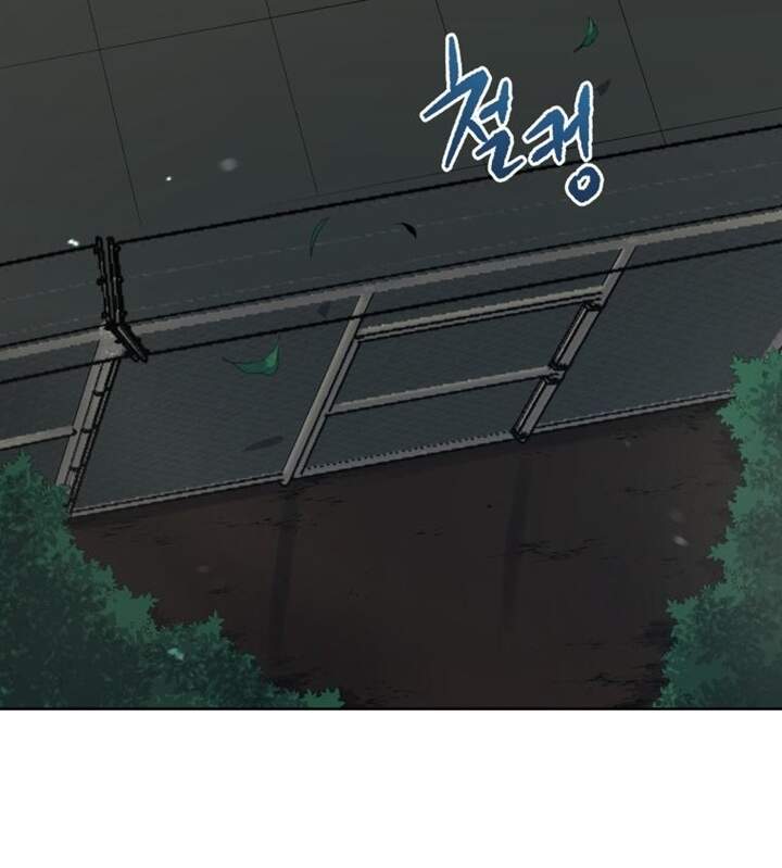 Ma Tôn Tái Thế Chapter 113 - 104