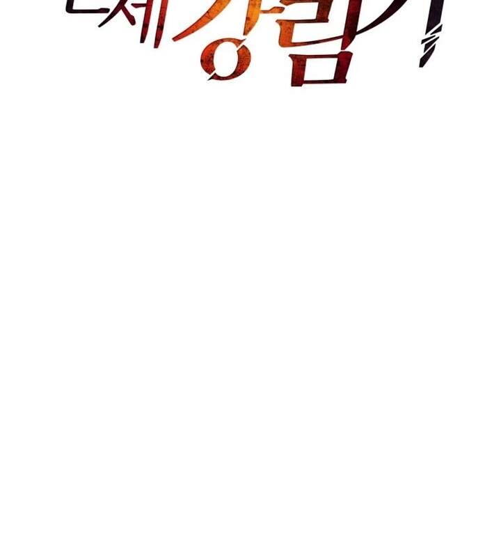 Ma Tôn Tái Thế Chapter 113 - 38