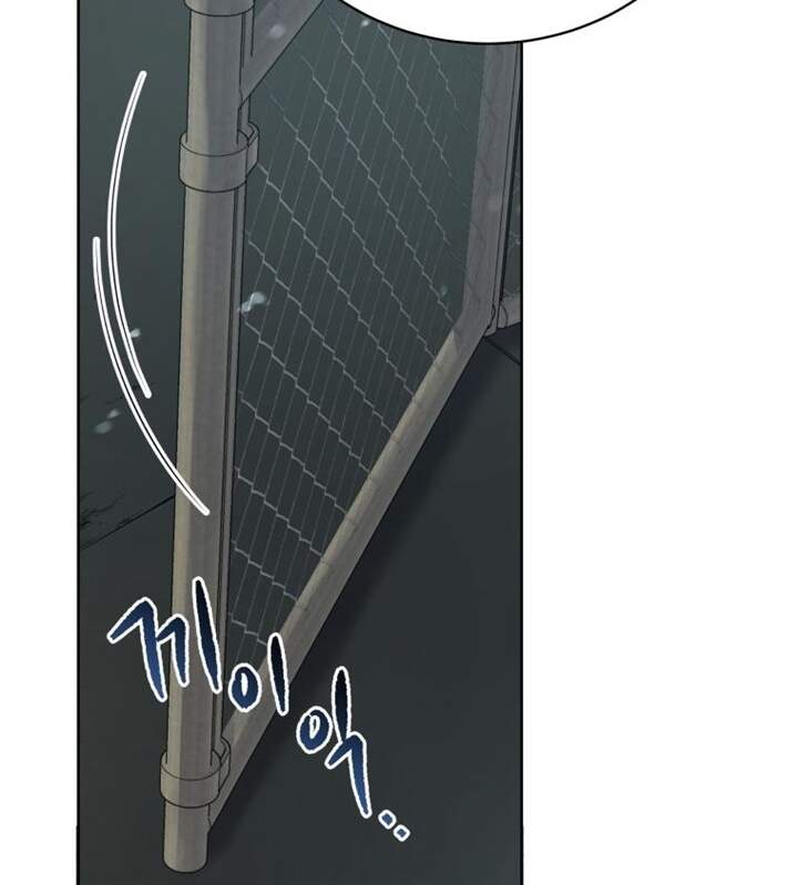 Ma Tôn Tái Thế Chapter 113 - 100