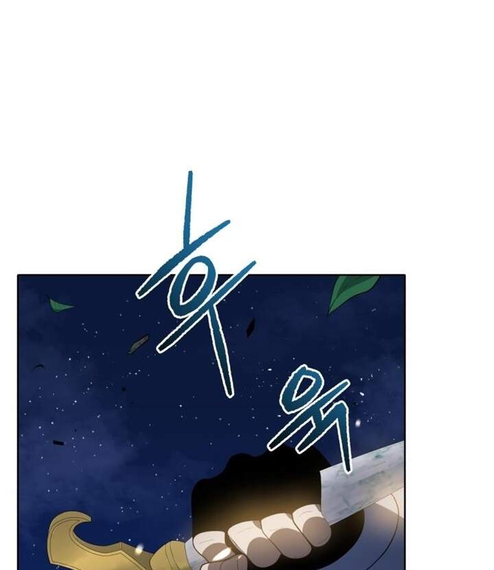 Ma Tôn Tái Thế Chapter 114 - 2