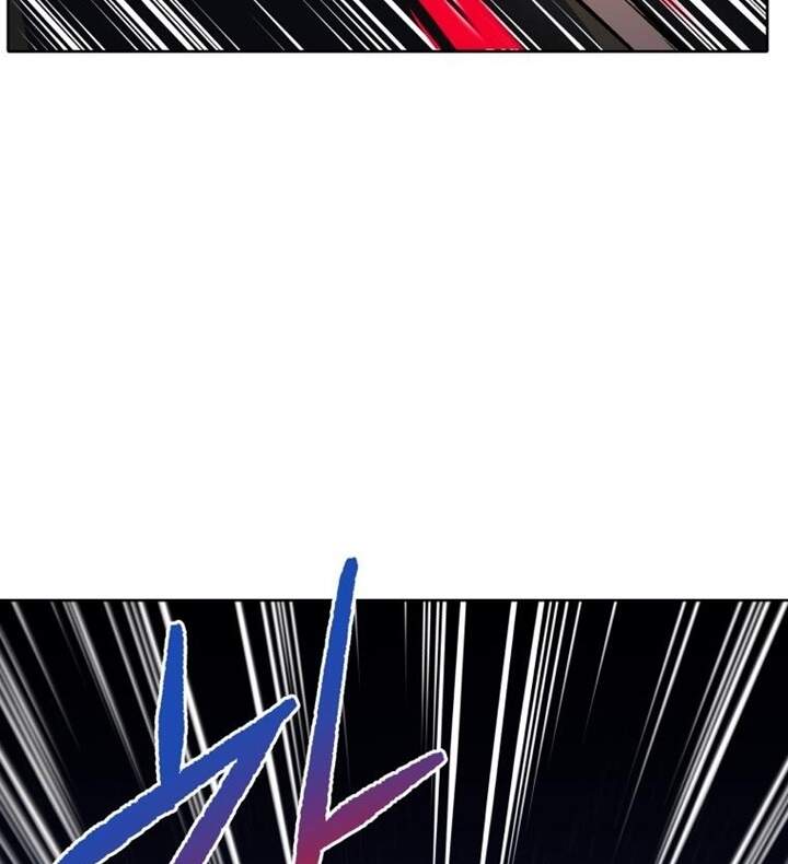 Ma Tôn Tái Thế Chapter 114 - 87