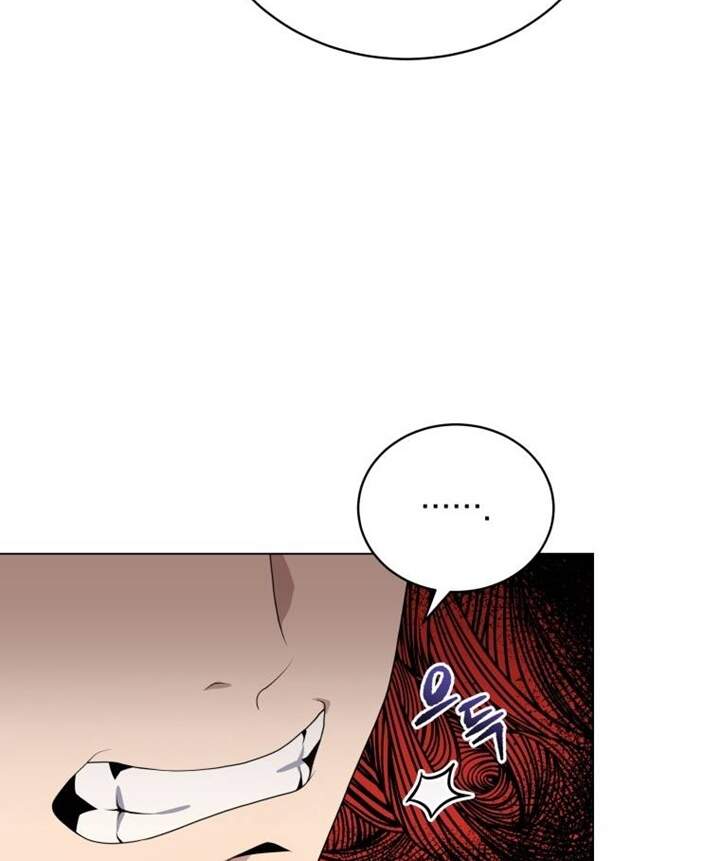 Ma Tôn Tái Thế Chapter 116 - 105