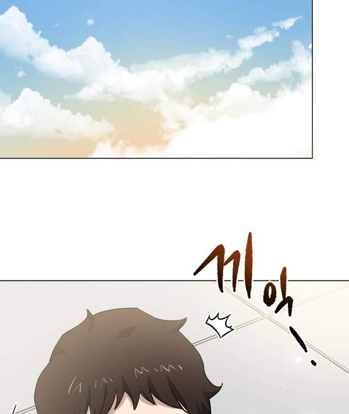 Ma Tôn Tái Thế Chapter 116 - 14