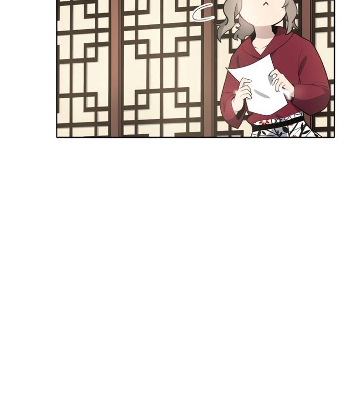 Ma Tôn Tái Thế Chapter 117 - 107