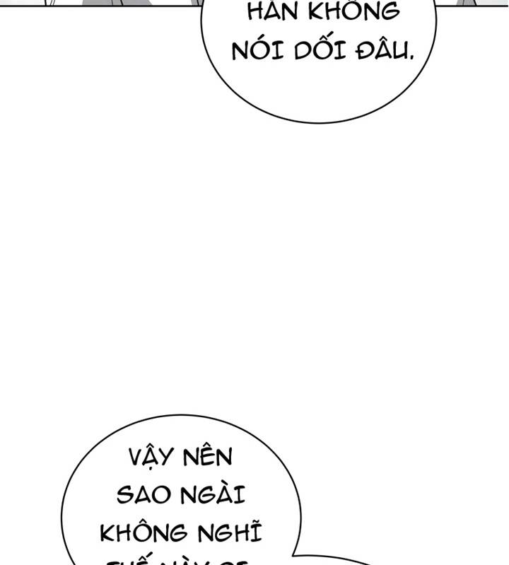 Ma Tôn Tái Thế Chapter 117 - 15