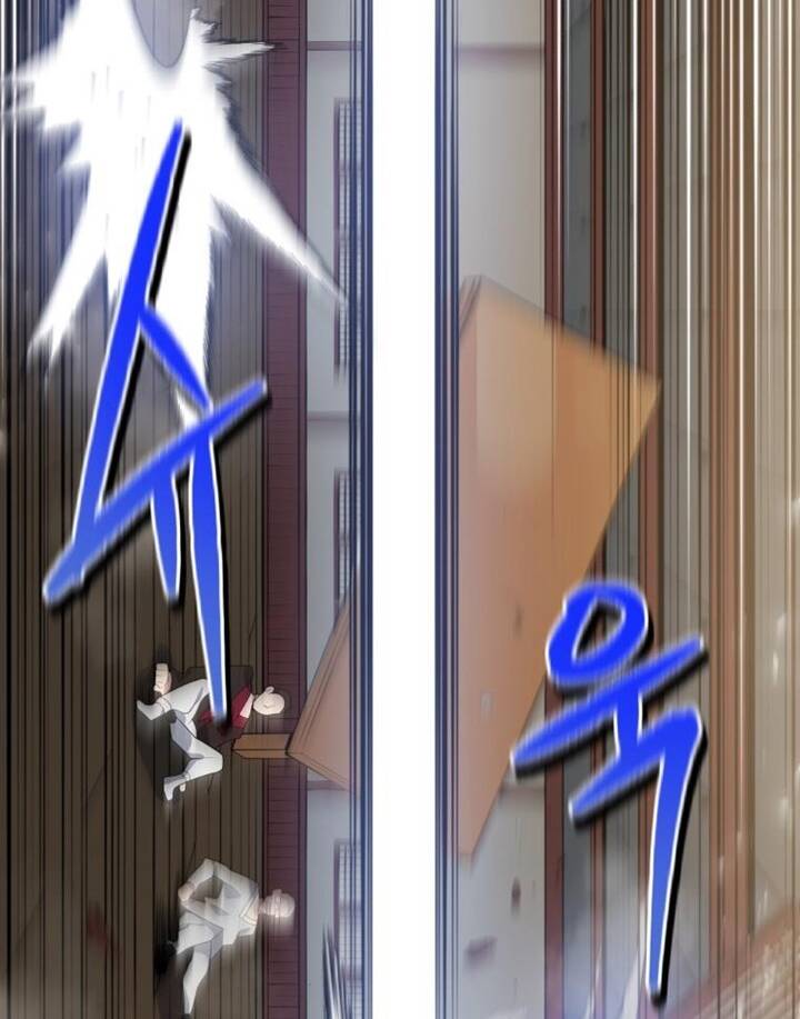 Ma Tôn Tái Thế Chapter 118 - 107