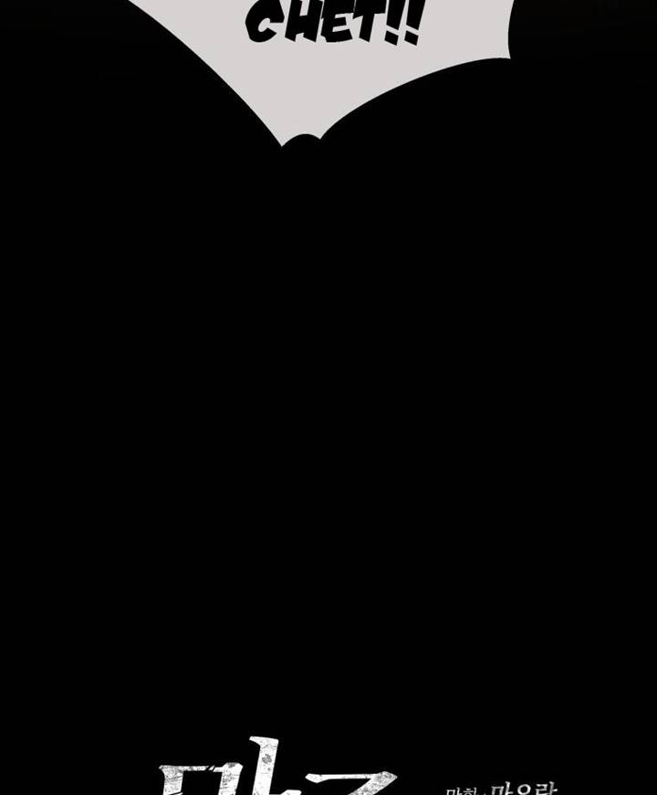 Ma Tôn Tái Thế Chapter 118 - 120