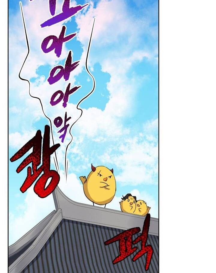 Ma Tôn Tái Thế Chapter 118 - 59