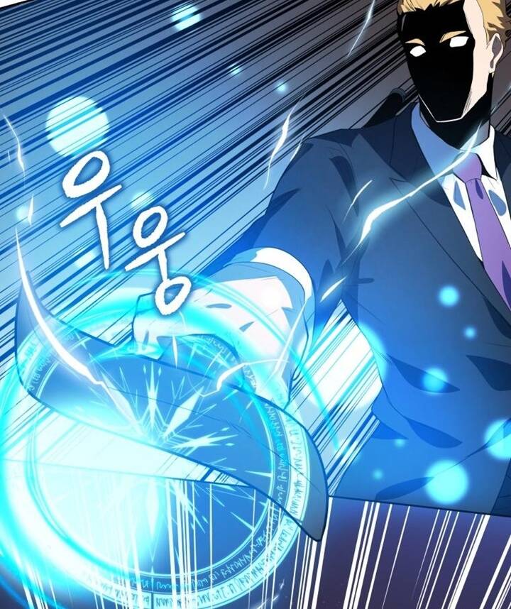 Ma Tôn Tái Thế Chapter 119 - 96