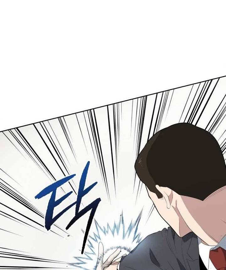 Ma Tôn Tái Thế Chapter 120 - 103