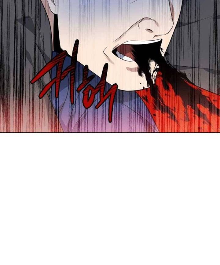 Ma Tôn Tái Thế Chapter 120 - 118