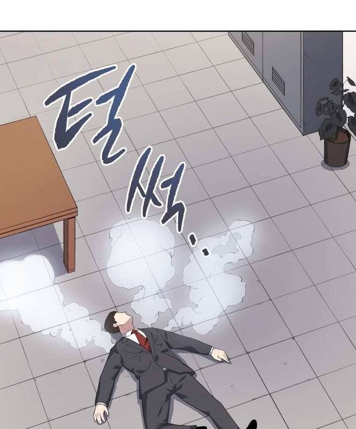 Ma Tôn Tái Thế Chapter 120 - 119