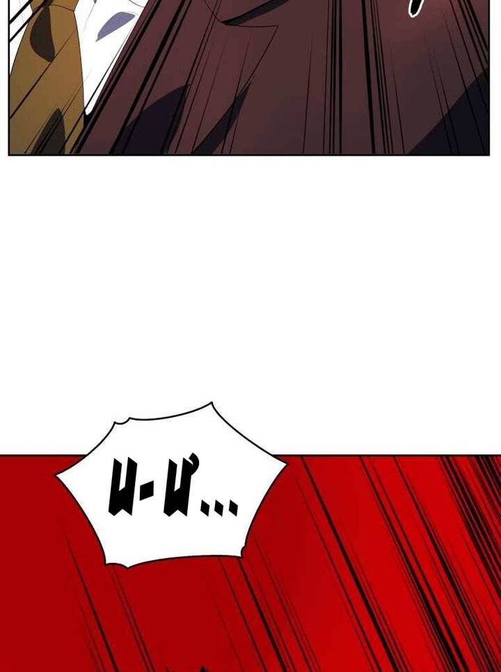 Ma Tôn Tái Thế Chapter 120 - 21