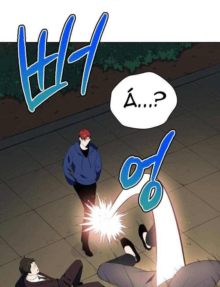 Ma Tôn Tái Thế Chapter 120 - 24