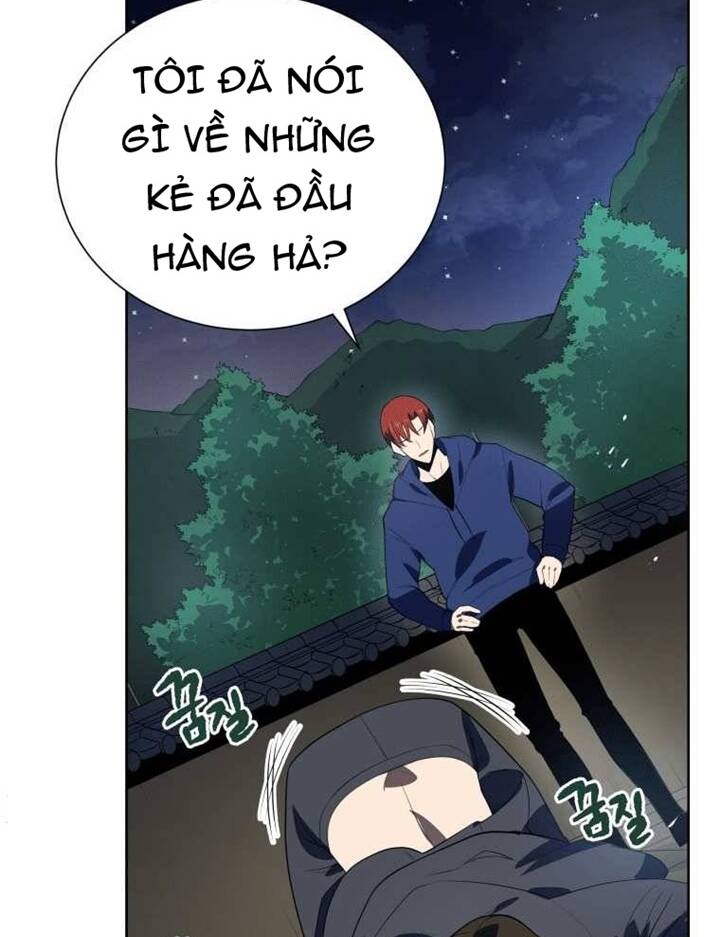 Ma Tôn Tái Thế Chapter 120 - 26