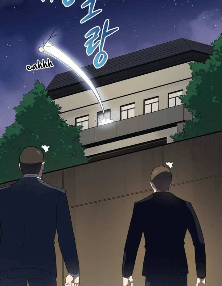 Ma Tôn Tái Thế Chapter 120 - 43