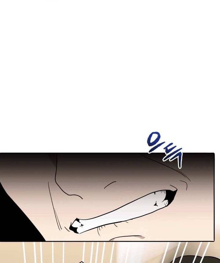 Ma Tôn Tái Thế Chapter 120 - 68