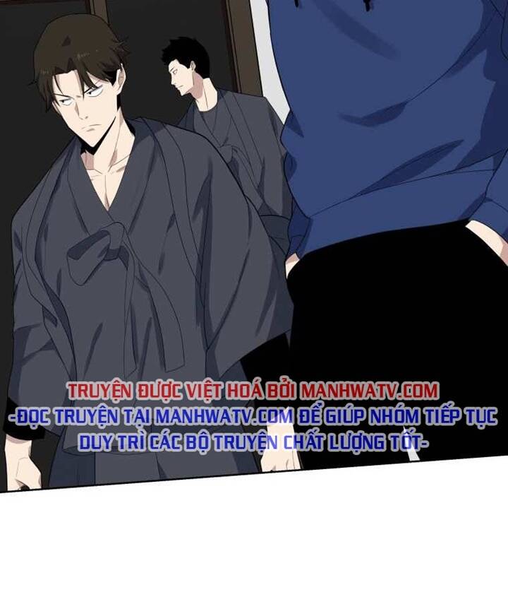 Ma Tôn Tái Thế Chapter 120 - 78