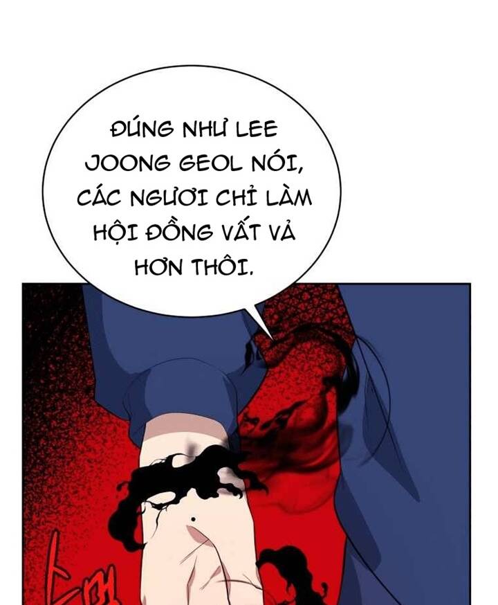 Ma Tôn Tái Thế Chapter 120 - 96